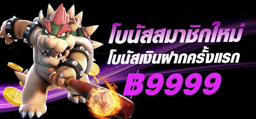 dumbo12346-banner-hero